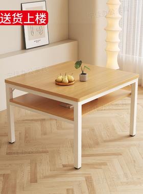 方桌正方形四方木桌客厅家用打牌茶几饭桌矮餐桌双层可吃饭小桌子