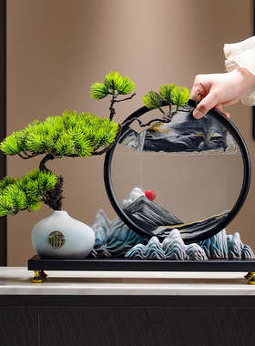 新中式迎客松流沙画办公室办公桌装饰品摆件客厅家居博古架工艺品