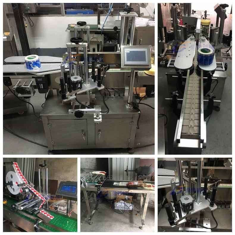 4L机油桶双侧面贴标166不 润滑自动贴标机 干胶油双面贴标机机
