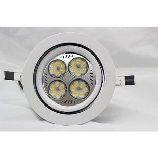 大摇摆 嵌入式调角度LED35瓦欧司朗芯片灯珠par30筒射灯led崁燈