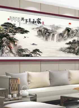 网红家和万事沙兴中堂画年装字饰挂墙画客厅发背景风景山水画壁画