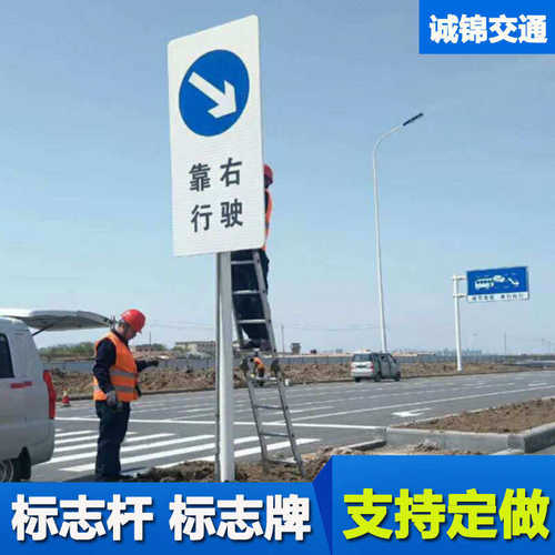 标志牌配套保立双柱预埋杆直发厂家道路杆工期热镀锌单交通标志