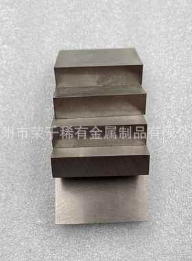 W80Cu20钨铜棒W90Cu10钨铜电极钨铜圆棒电极电阻点焊棒铜钨合金棒