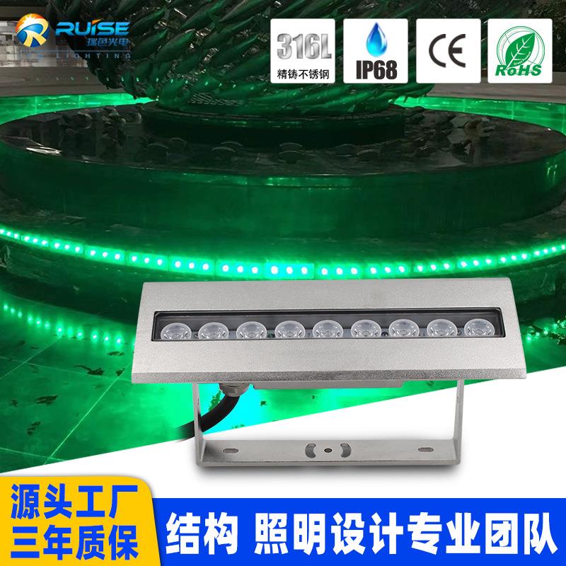 LED条形喷泉涌泉水下洗墙灯RGBW长方形泳池灯不锈钢316L水底灯