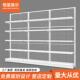 罗森同款 货架711便利店货架超市货架单面网格货架商店超市展示架