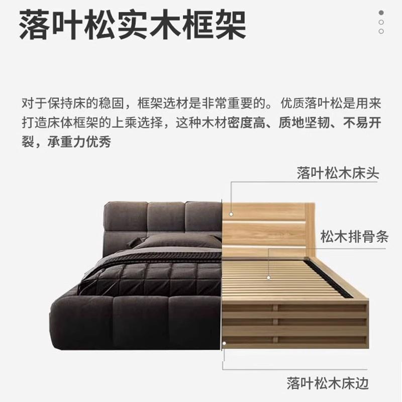 意式极简泡芙床科技绒布艺床现代简约主卧大床高端大气储物双人床