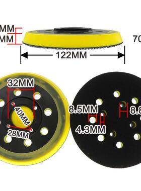 5寸5寸8孔黄孔黄色抛光盘电动打磨盘适用5YOBI利优比RSRE-120砂8