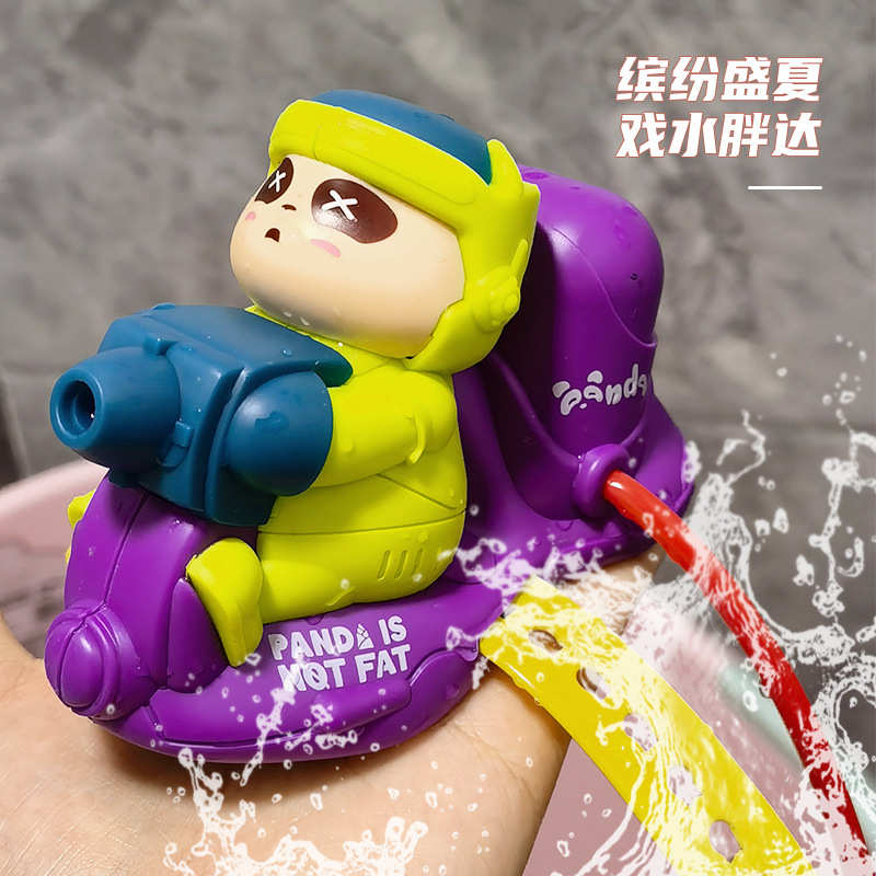 2024跨境爆款胖达手表腕带水枪儿童浴室沙滩户外呲水戏水水枪玩具