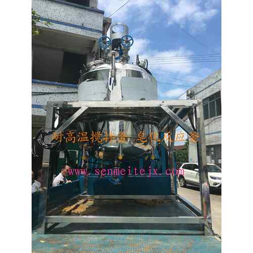 搅拌釜 皂化产品反应釜 夹套搅拌釜 白乳胶 水性胶搅拌釜