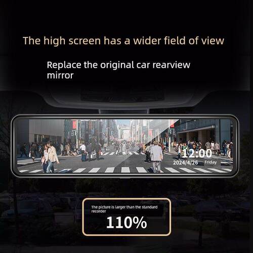 荣威I5 D7 Rx5Plus I6 Imax8 350 Rx3驾驶记录仪流媒体后视镜