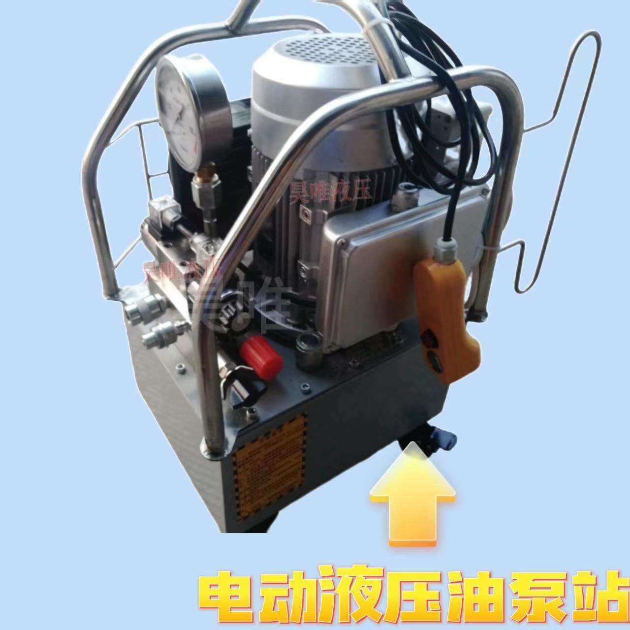 经久耐用高压双向电动泵高低压手柄换向液压控制泵防爆液压柱塞泵