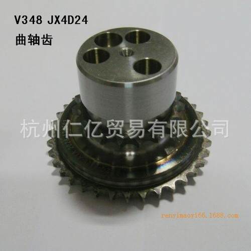 江铃新世代全顺JX4D24曲轴齿V348配件曲轴