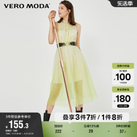 Vero Moda奥莱春秋波点无袖梦幻蕾丝雪纺长裙显瘦连衣裙子女