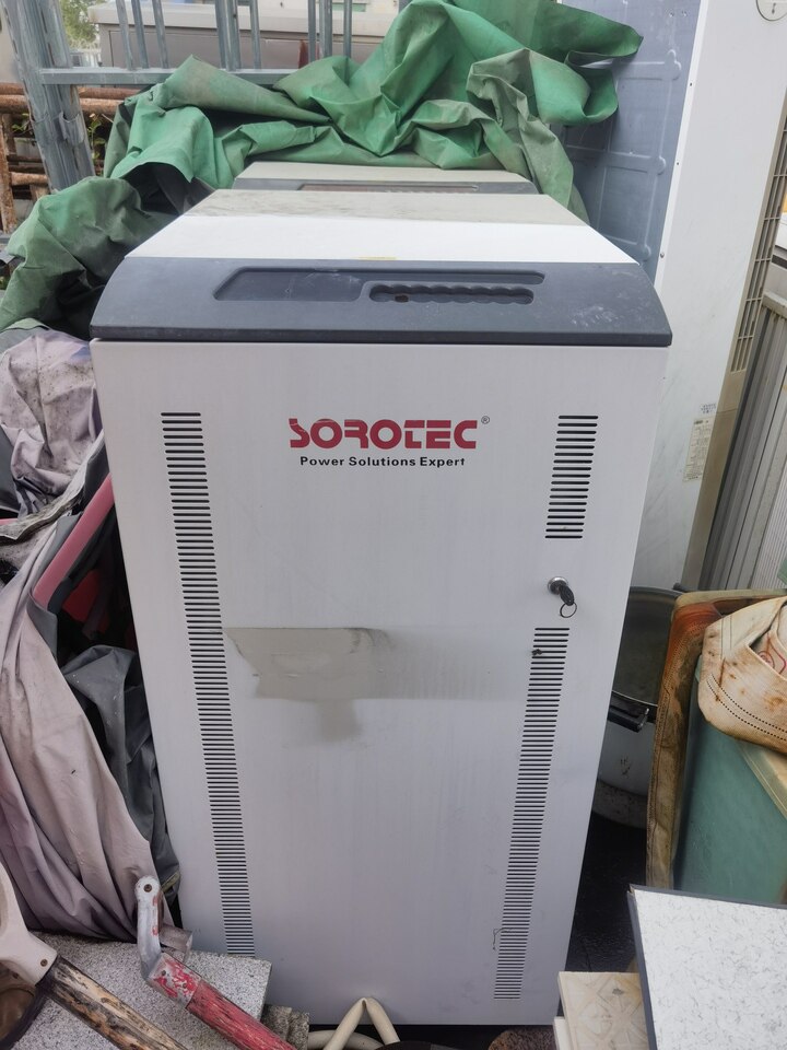 3月11日江门某公司UPS系统处置网络拍卖公告