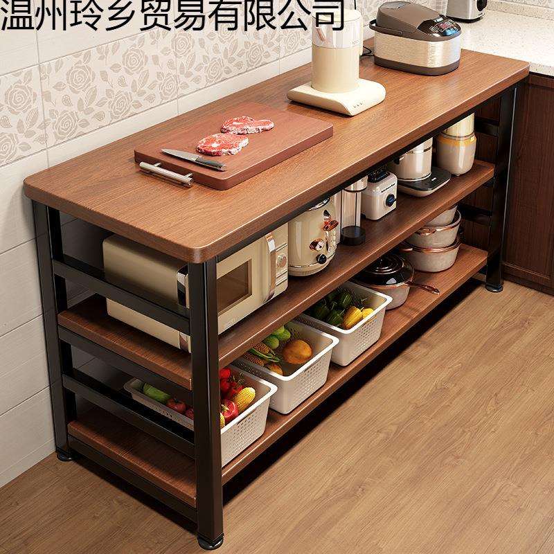 厨房多功能置物架落地切菜桌子工作台多层微波炉锅具收纳架窄边柜