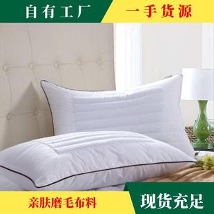 荞麦壳枕头48x74cm家用民宿枕芯助睡眠枕头芯护颈椎整头南通批发