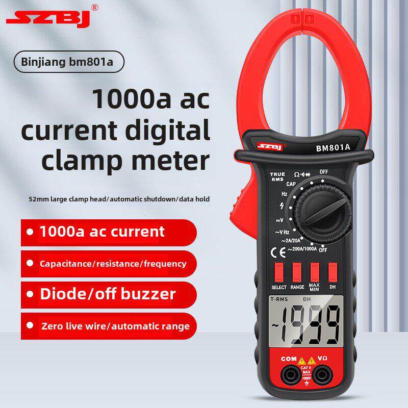 深圳滨江Bm801A数字箝位表直流电压1000V交流电流箝位表1000A蜂鸣