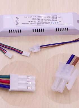 LED恒流智能控制器遥控调光调色驱动分层分组NEXD-108W160W216W