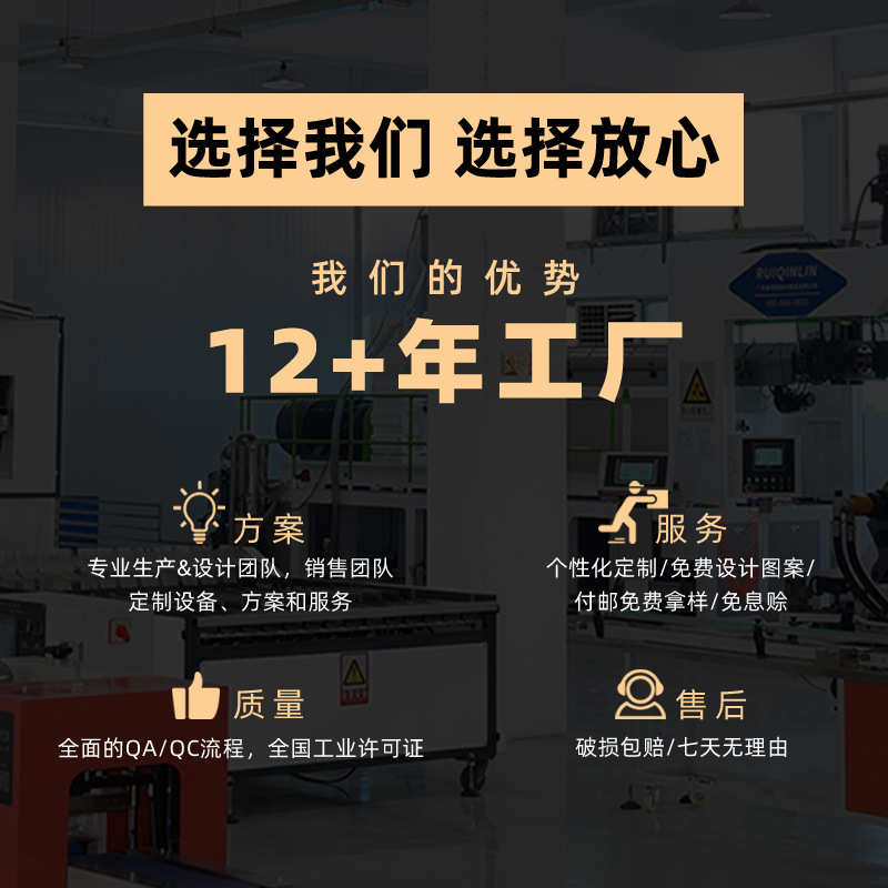 批发现货 一次性90/92/95/98口径pet塑料透明杯盖奶茶咖啡直饮盖