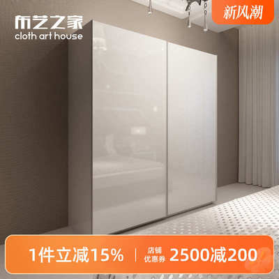 白色烤漆移门衣柜现代简约卧室整体推拉大衣橱子实木质衣帽间定制