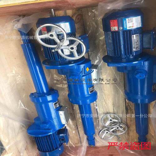 煤仓液压推杆DTYPB电液动推杆防爆型液压推杆