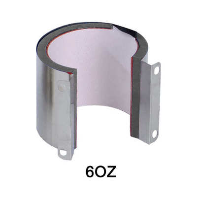 厂家直销30/20oz烤杯机器11oz热转印烫杯垫 运动铝壶加热垫12oz锥