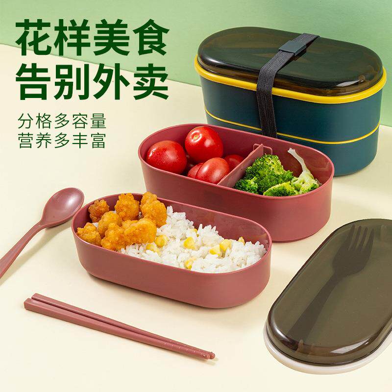 新款塑料分隔饭盒 便携密封大容量学生午餐盒保温加热便当盒
