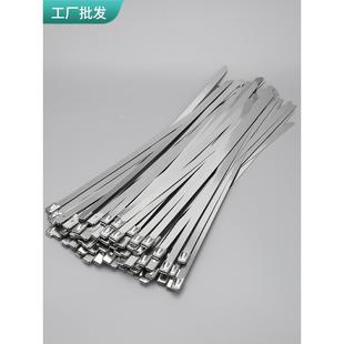 304自锁式 不锈钢扎带4.6mm7.9抱箍船用卡扣金属扎丝户外拉紧器