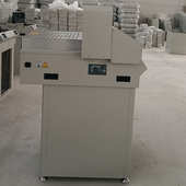 全自动4606T程控切纸机触摸屏图文标书文件相册高速静音裁切设备