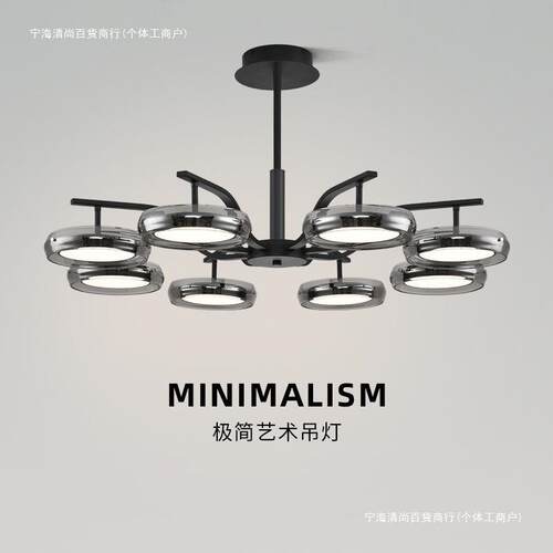 现代简约护眼吊灯意式轻奢现代客厅吊灯2025新款高档大厅卧室吊灯