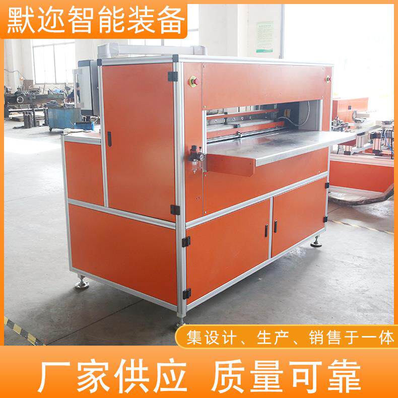 厂家直销六代折纸机除尘滤芯设备滤网褶纸机打印折叠台式一体机