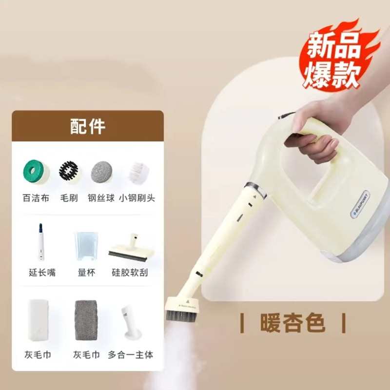小型蒸汽清洁机宝家用油烟机蓝家电空调高温高压消毒厨房机清洗机