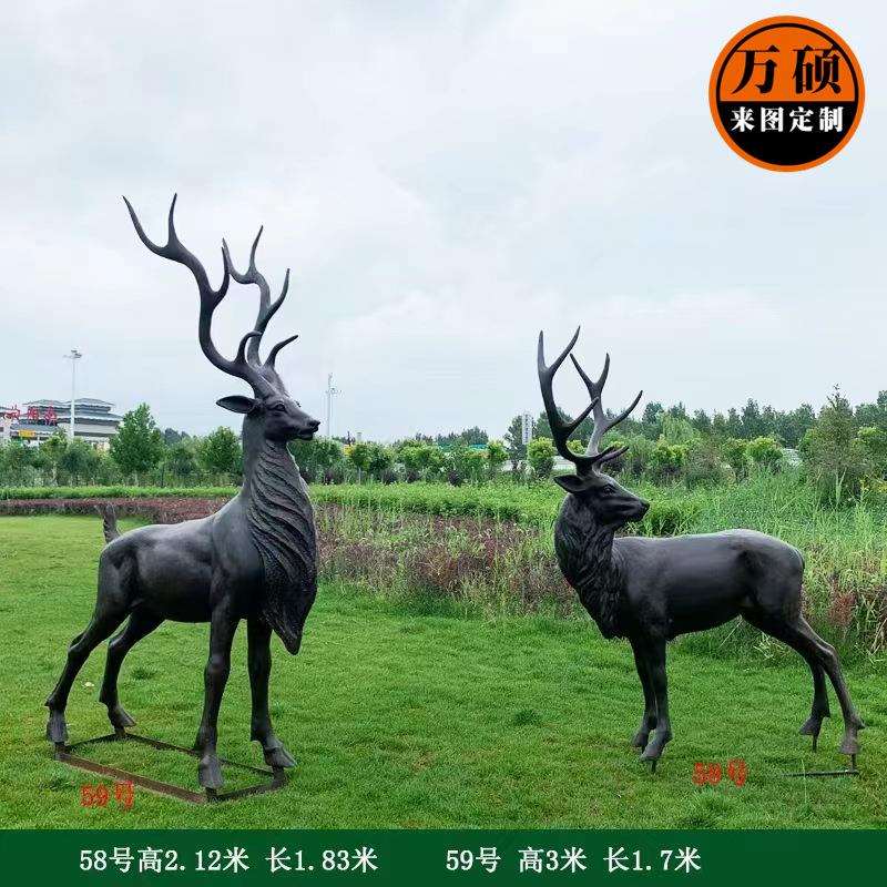 铸铜梅花鹿雕塑现货庭院小区景观玻璃钢仿铜鹿麋鹿白鹿仿真摆件