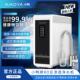 小鸭牌2025新款 直饮厨房家用ro反渗透600G直饮水纯水机净水器