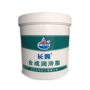 长鸣低温润滑油脂2号奶油白脂轴承齿轮抗寒防锈-60度到120度1kg