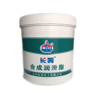 长鸣低温润滑油脂2号奶油白脂轴承齿轮抗寒防锈-60度到120度1kg