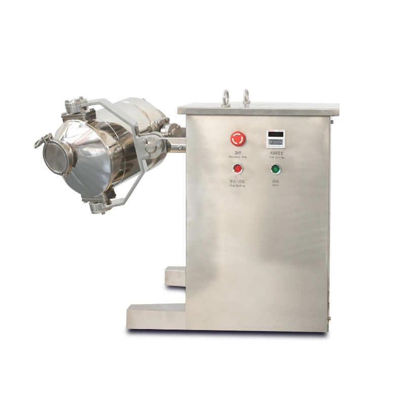 SBH小型三维运动混合机实验室高速混合机干粉混料机三维混合机