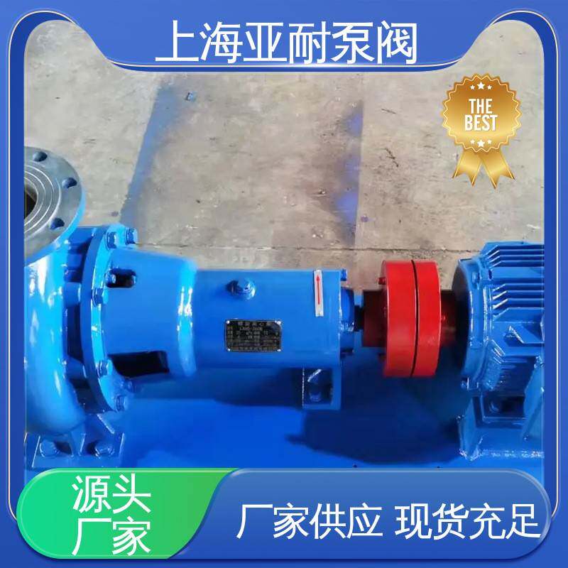 高压输送 潜水螺旋离心泵 海上平台专用 品质优越 信亚耐