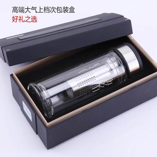 万象高档茶杯双层玻璃杯男士商务水杯茶水分离办公杯V33GL V53GL