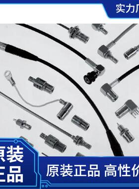 RadiallR114005000W连接器