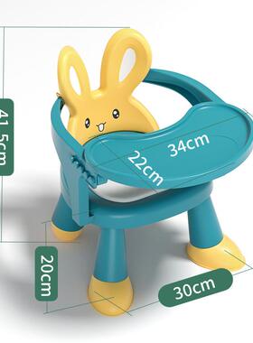 宝宝凳子靠背椅家用一岁婴儿吃饭坐椅子桌儿童叫叫小板凳座椅餐椅