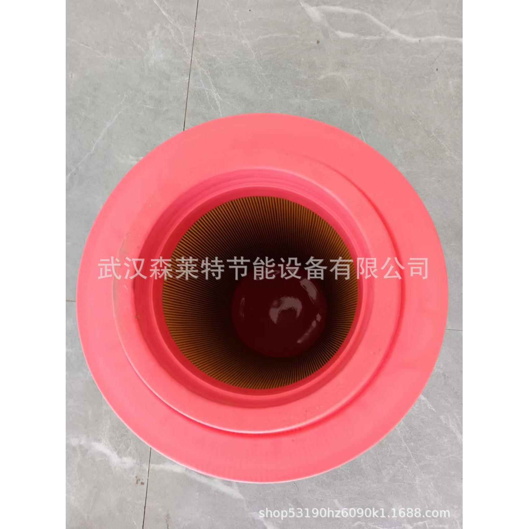 厂家直销螺杆空压机保养耗材配件供应各种品牌空压机空气滤芯