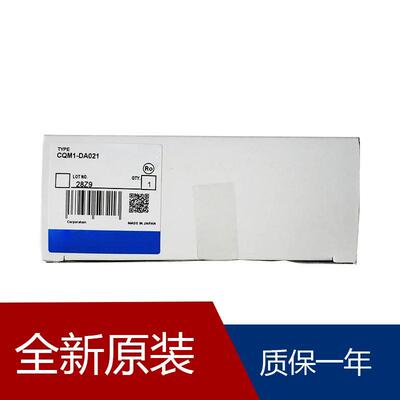 编程器CQM1-CPU43-E CQM1-ID213 CQM1-TC304