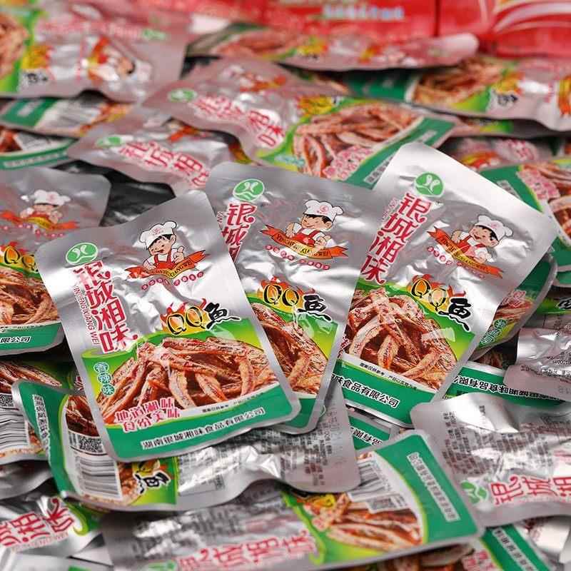 银城湘味QQ鱼仔香辣小鱼仔湖南特产13g毛毛鱼辣味休闲零食散装
