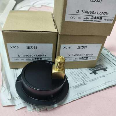 YAMAMOTO山本压力计DT14x60x1.6MPAV60mm表盘G1/4螺纹±1.