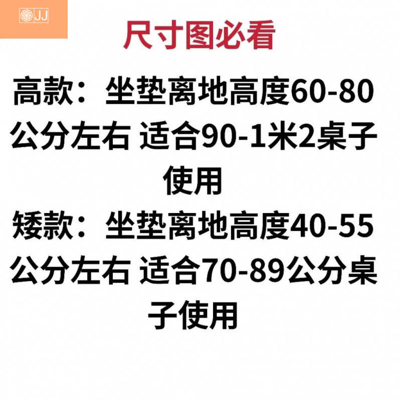 吧台椅升降旋转简约舒适靠背带扶手酒店前台椅家用吧台椅子高脚凳