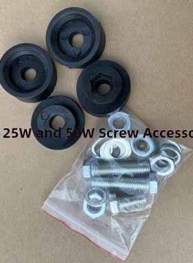 黑色垫片螺丝杆螺丝母村委会高音喇叭25W50W黑垫片螺丝配件