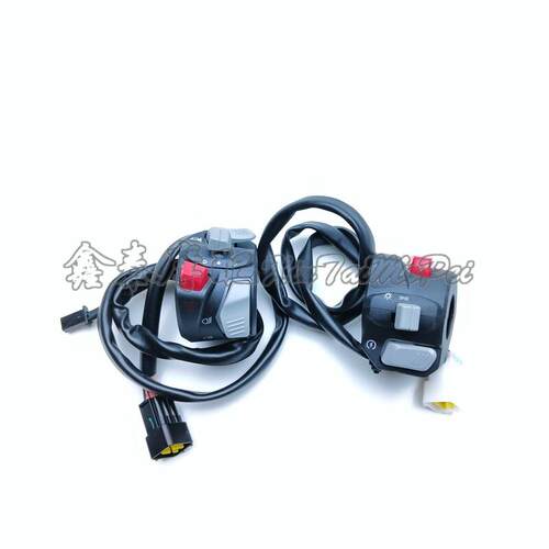 适用追350左右开关总成QJ350-13左右组合开关点火开关转向开关