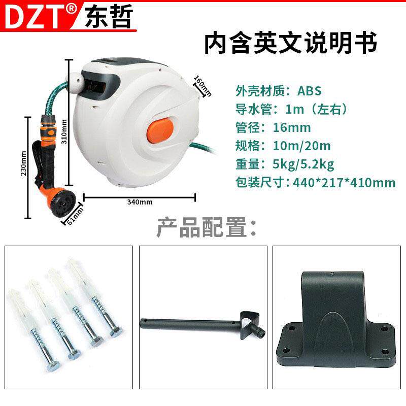新款直销高压园林灌溉水枪气鼓水鼓洗车鼓汽车洗车设备自动伸缩卷