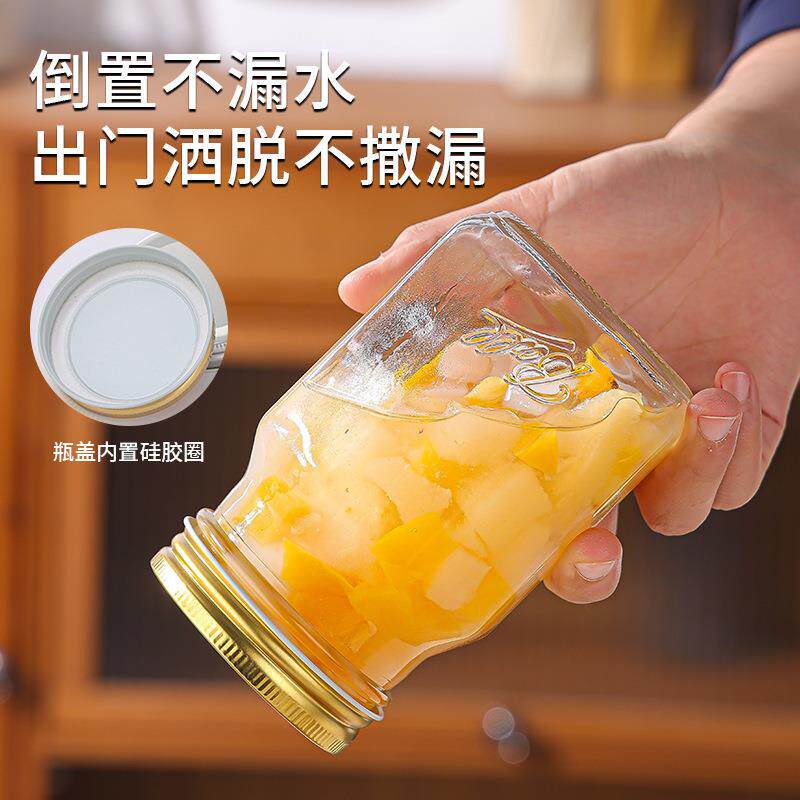 现货黄桃罐头瓶子大容量杂粮收纳罐密封黄桃罐头瓶子